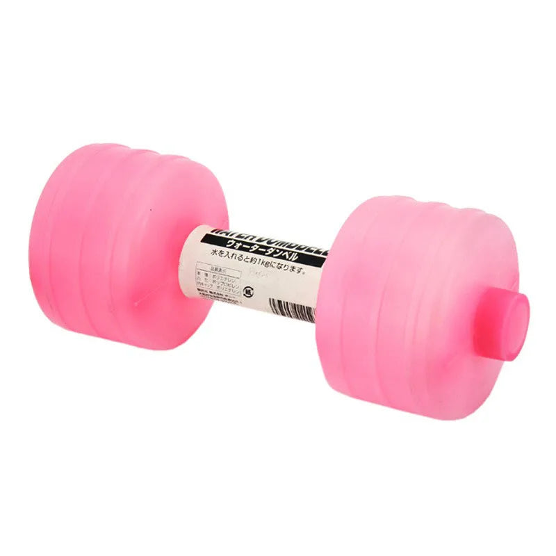 1kg Comprehensive Home Water Flooding Dumbbells For Fitness Aquatic Barbell Gym Weight Loss Exercise Women Accessories